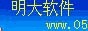 停车场收费管理系统